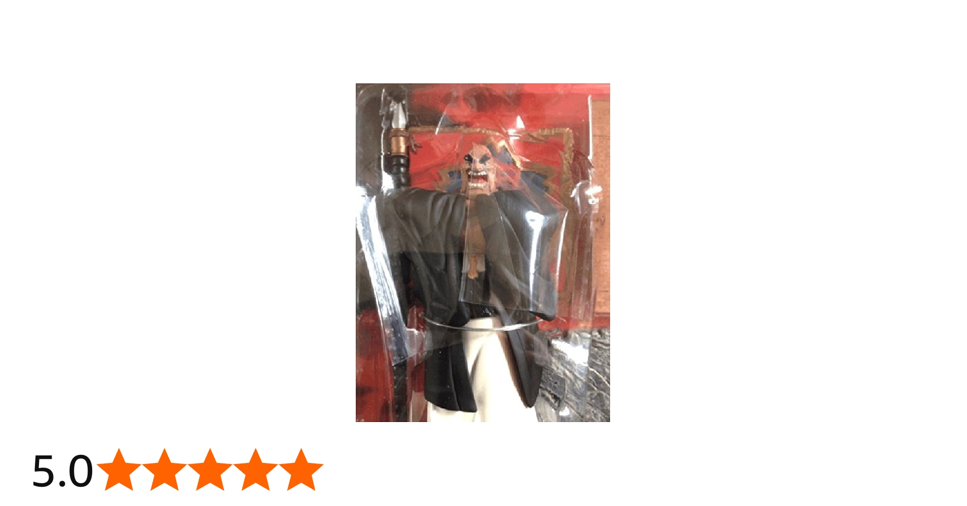 Amazon | 魁!!男塾 アクションフィギュアシリーズ2 男塾塾長 江田島