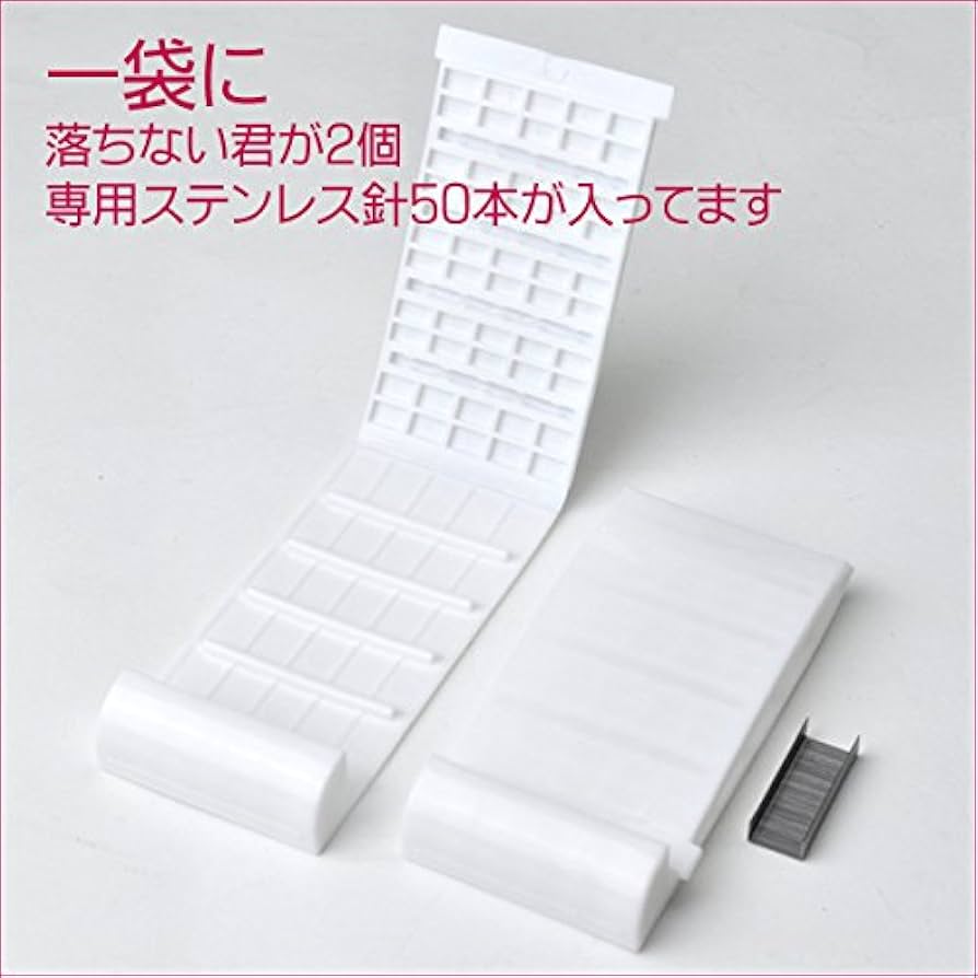 Amazon｜株式会社ウエルスジャパン 【2セット】突っ張り棒が落ちない