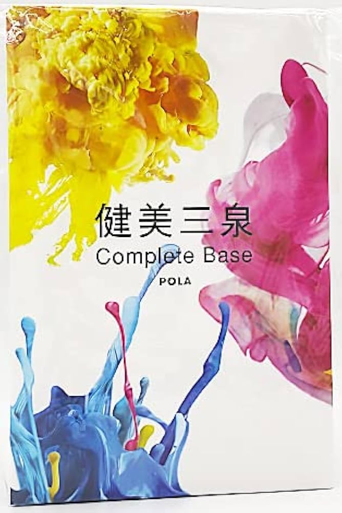 Amazon.co.jp: POLA/ポーラ 健美三泉 コンプリートベース 180粒×3袋入