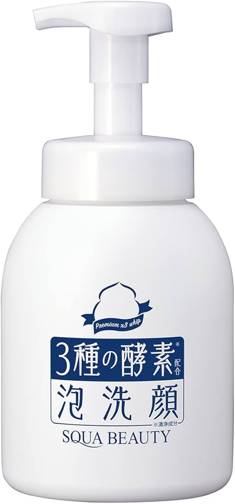 Amazon | スクワビューティ 3種の酵素配合泡洗顔 セット 毛穴 くすみ