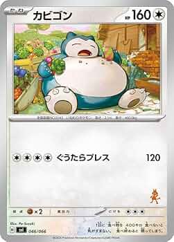 51IM6LkpvPL._AC_UF350,