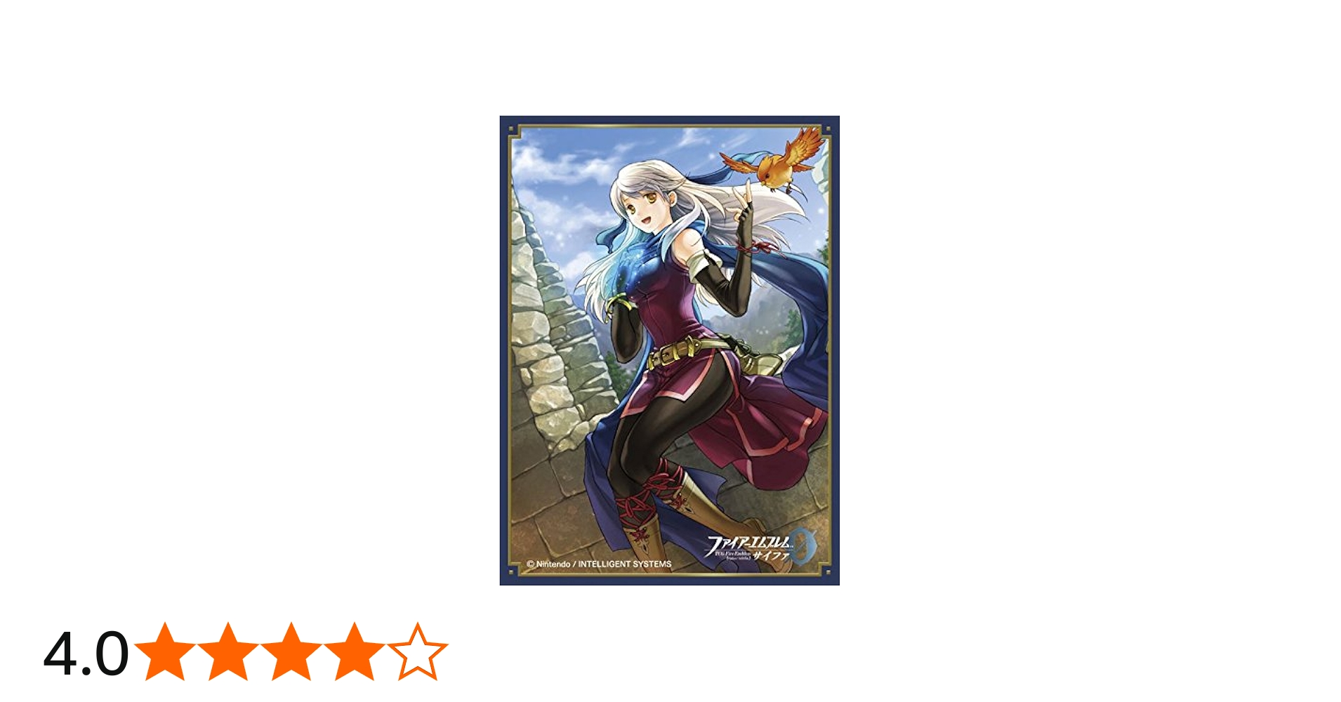 Amazon.co.jp: ファイアーエムブレム 0 (サイファ) スリーブ