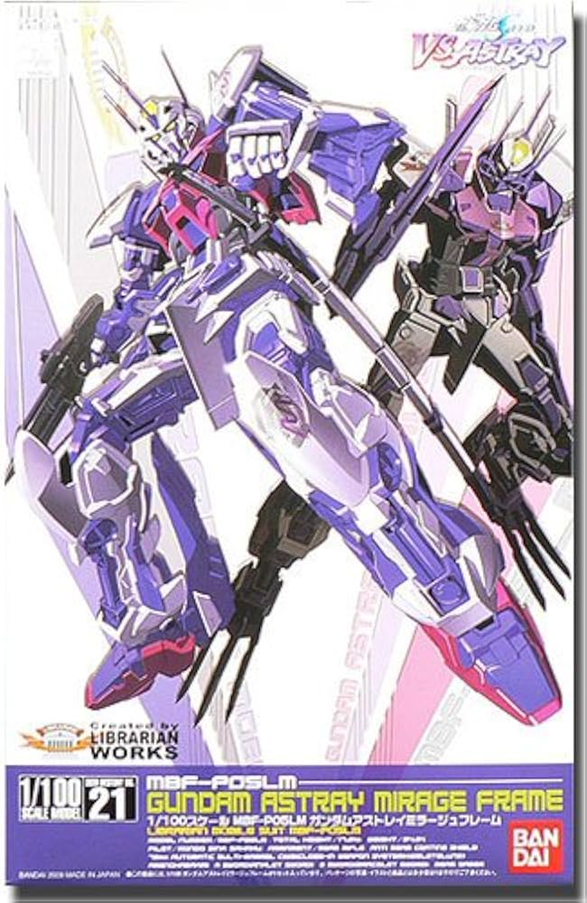 Amazon | バンダイ 1/100 機動戦士ガンダムSEEDデスティニーNo.21