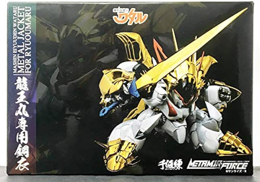 Amazon.co.jp: METAMOR-FORCE 魔神英雄伝ワタル 龍王丸専用鋼衣(メタル