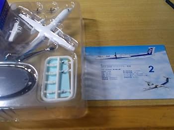 Amazon.co.jp: ANA ウイングコレクション5 DHC8-Q400トリトンブルー