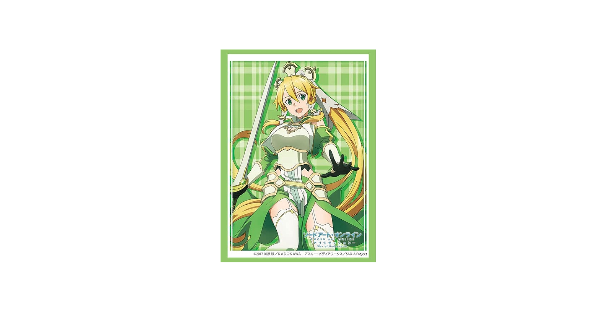 Amazon.co.jp: ブシロードスリーブコレクションハイグレードVol.3311