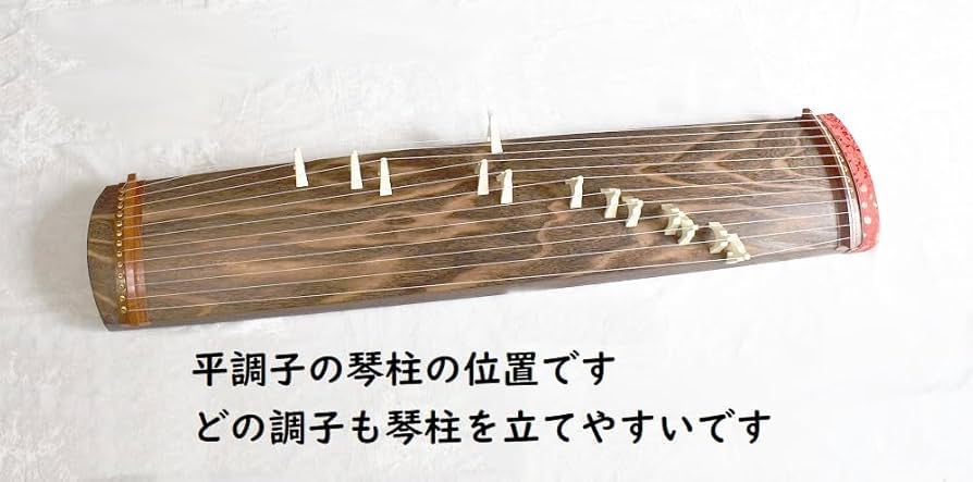 中古 刳り甲 十三絃筝 天然素材の 琴柱 .布張り琴柱ケース入り.
