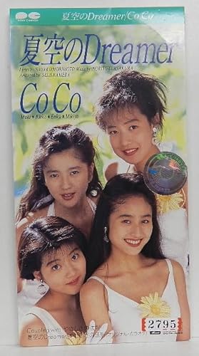 夏空のDreamer | CoCo | オリコンニュース（ORICON NEWS）