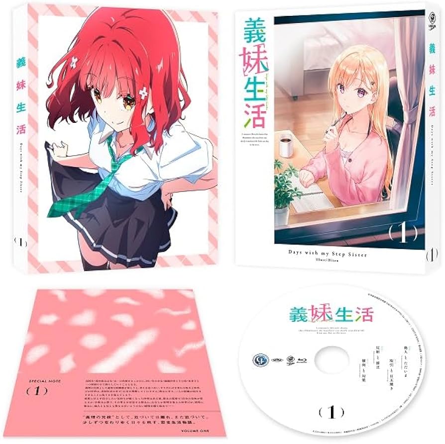 Amazon.co.jp: 義妹生活 第1巻《綾瀬沙季フィギュア付き完全数量限定版