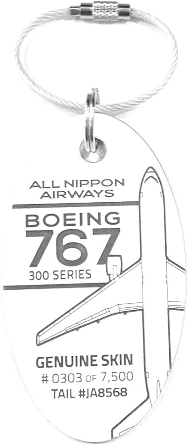 Amazon.co.jp: B767 JA8568 白 PLANETAGS 全日空 ANA [スカイアート