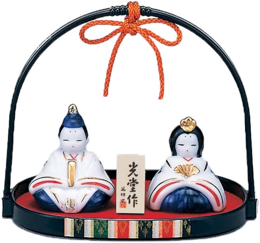 Amazon.co.jp: 薬師窯(yakushigama) 桃の節句 ひな人形 染錦 手籠 雛