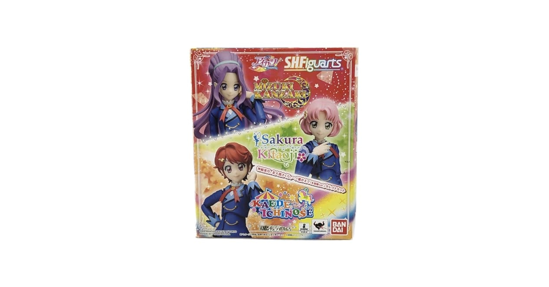 アイカツ ブロマイド オフィシャルショップ限定 神崎美月 北大路さくら