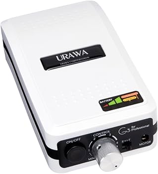 Amazon | ポータブルネイルマシーンG3 ホワイト | URAWA(ウラワ