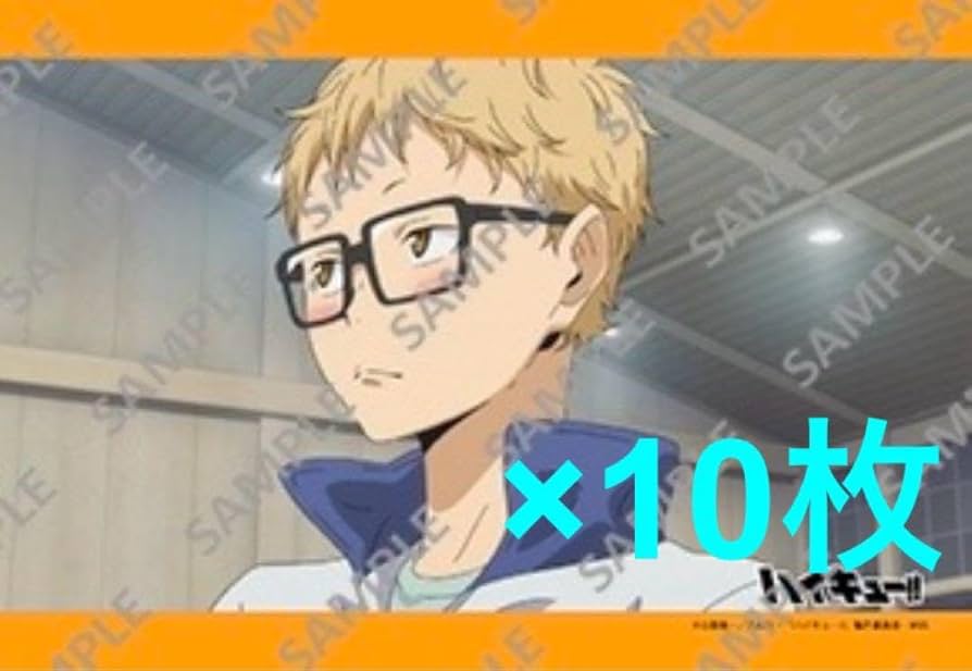 Amazon.co.jp: ＊ 公式 アニメ ハイキュー!! 月島蛍 10枚セット : おもちゃ