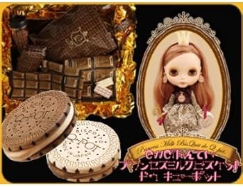 Amazon.co.jp: CWC限定 プリンセスミルクビスケットドゥキューポット