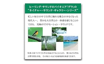 Amazon.co.jp: 小笠原諸島: ミュージック
