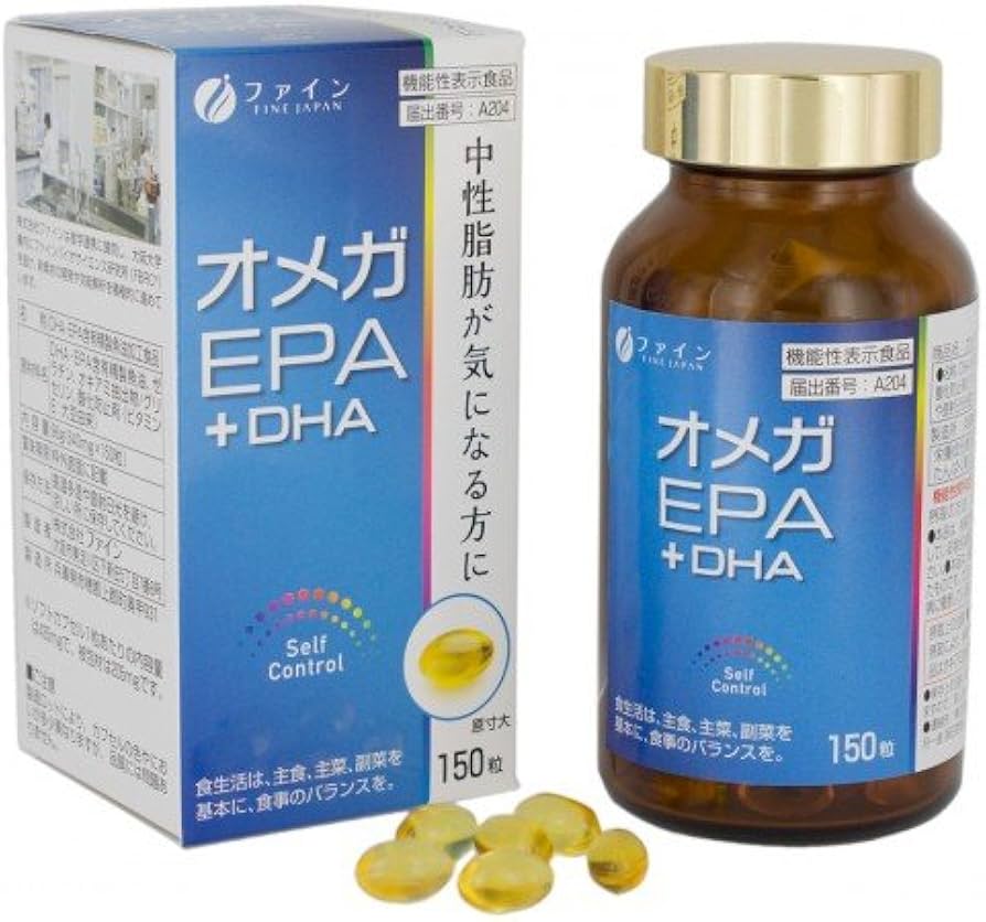 Amazon | ファイン 機能性表示食品 オメガ EPA + DHA 150粒 中性脂肪が