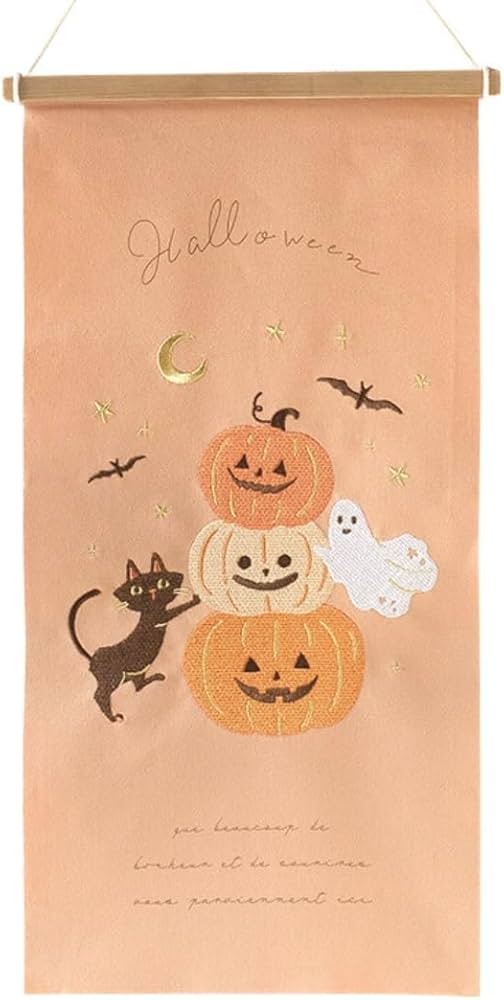 Amazon.co.jp: 秀〆(Hideshime) 季節の刺繍 秋 ハロウィン かぼちゃ
