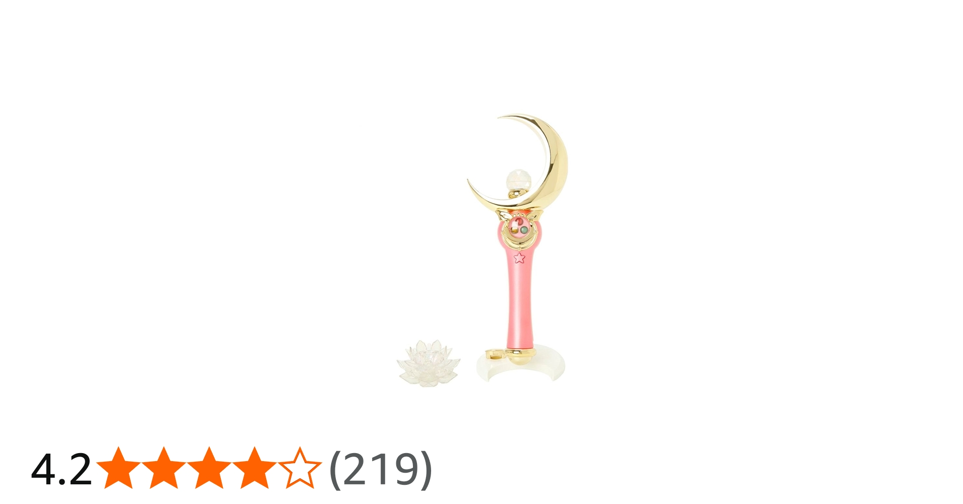 Amazon | TAMASHII NATIONS PROPLICA ムーンスティック 対象年齢15歳
