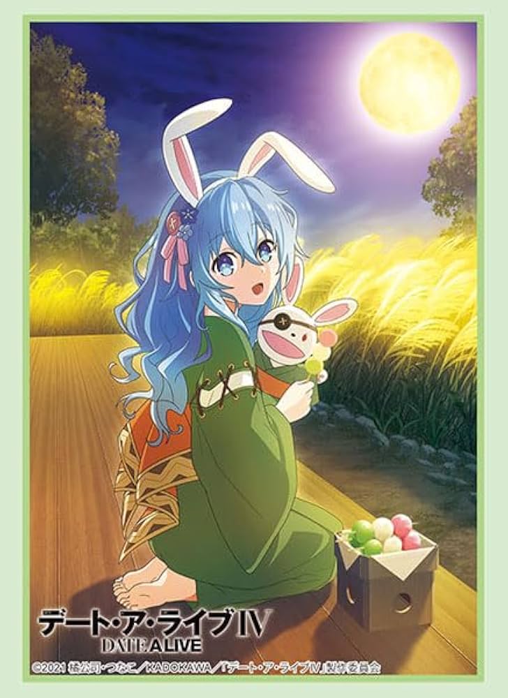 Amazon | ブシロード スリーブコレクション ハイグレード Vol.4384
