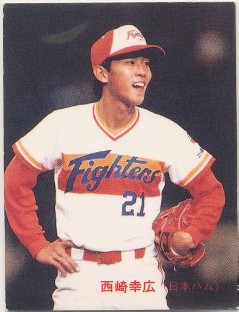 Amazon.co.jp: カルビー プロ野球カード 1989 No.42 西崎 幸広[日本