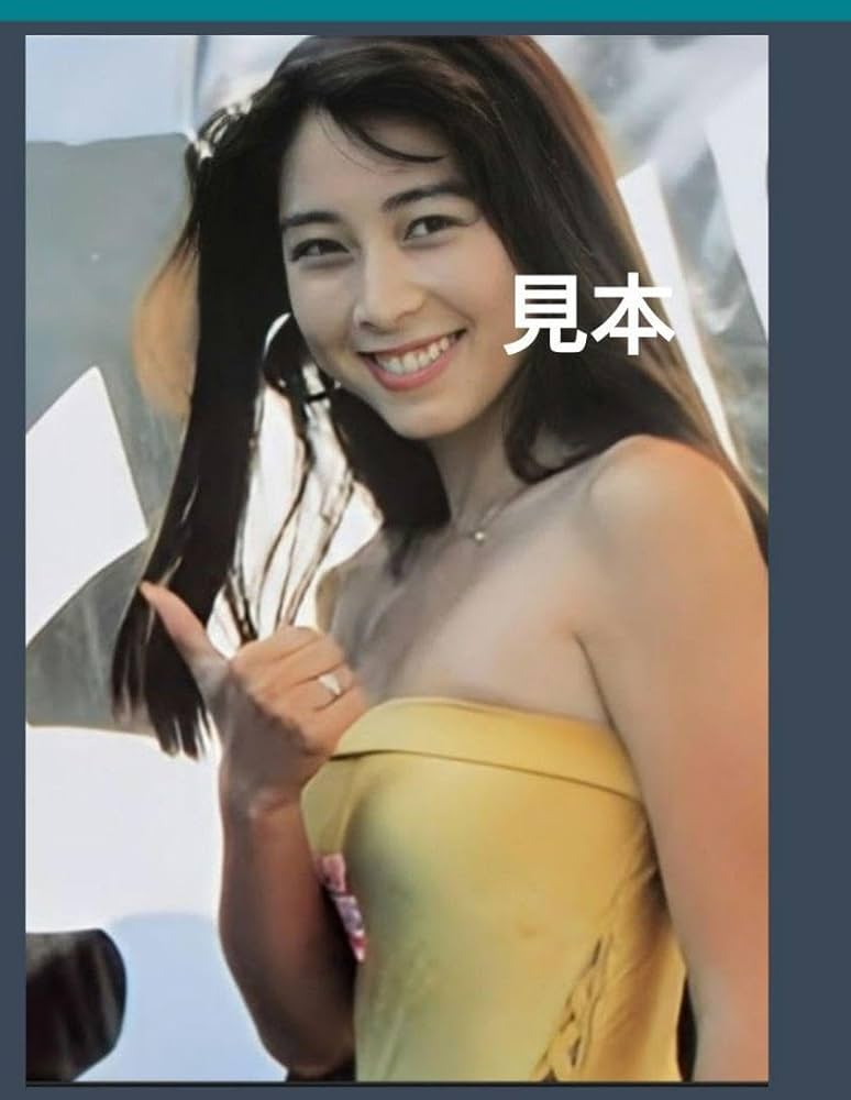 Amazon.co.jp: ZARD 坂井泉水 蒲池幸子 写真L版 レースクイーン黄色