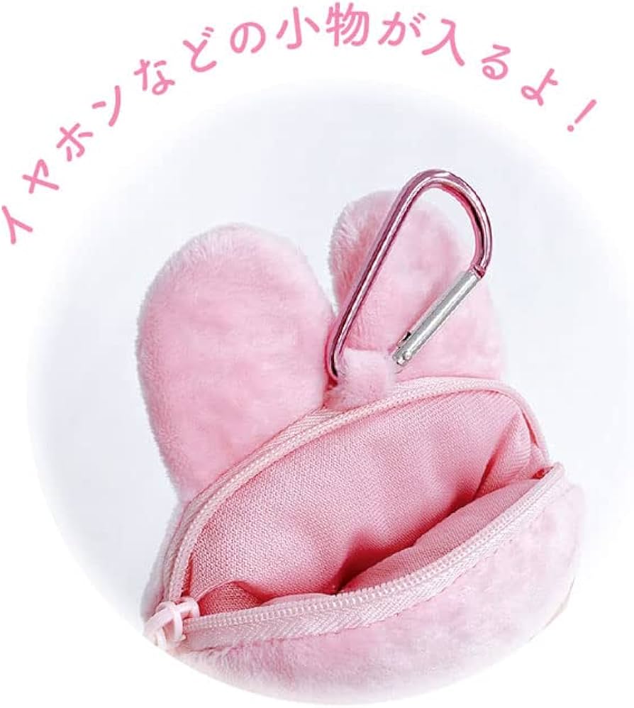 Amazon.co.jp: ティーズファクトリー おぱんちゅうさぎ カラビナ