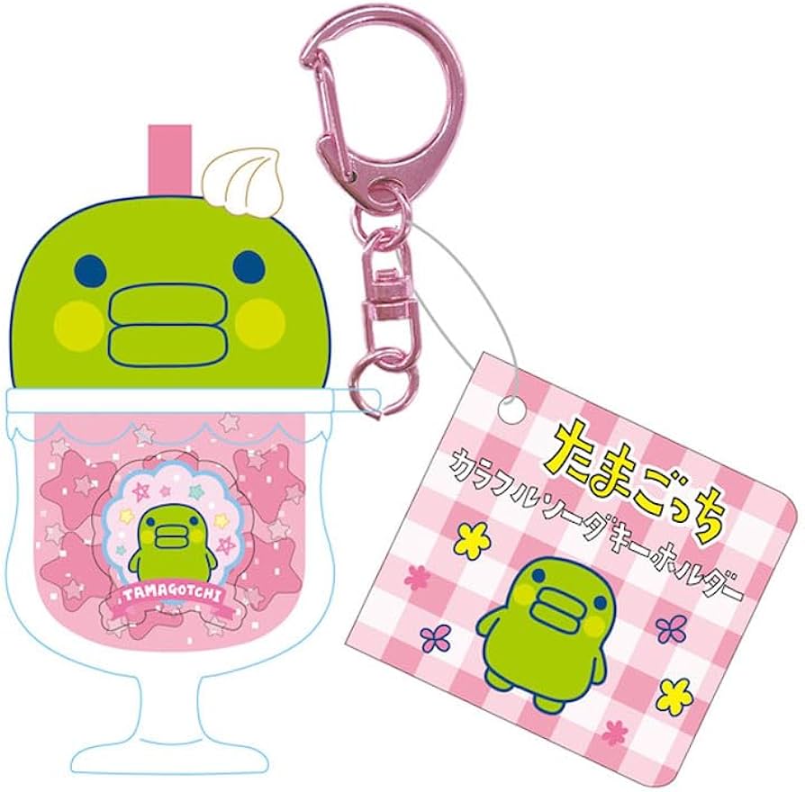 Amazon | たまごっち カラフルソーダキーホルダー くちぱっち TMG05-03