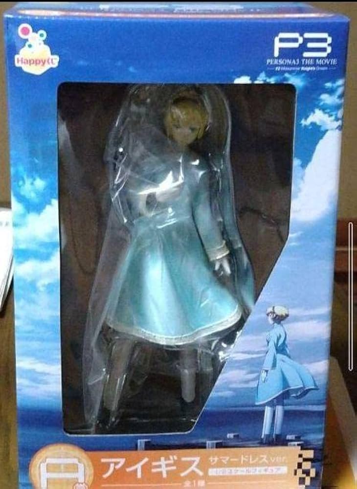 Amazon.co.jp: ペルソナ3 アイギス サマードレス 一番くじ フィギュア