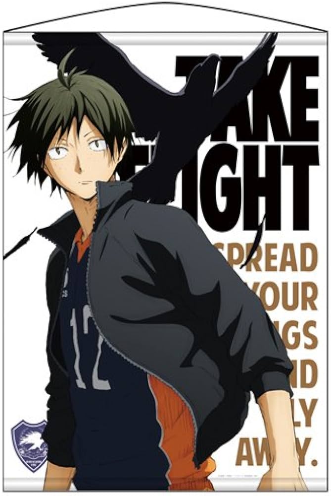 Amazon.co.jp: ハイキュー!! 山口忠 タペストリー : ホビー