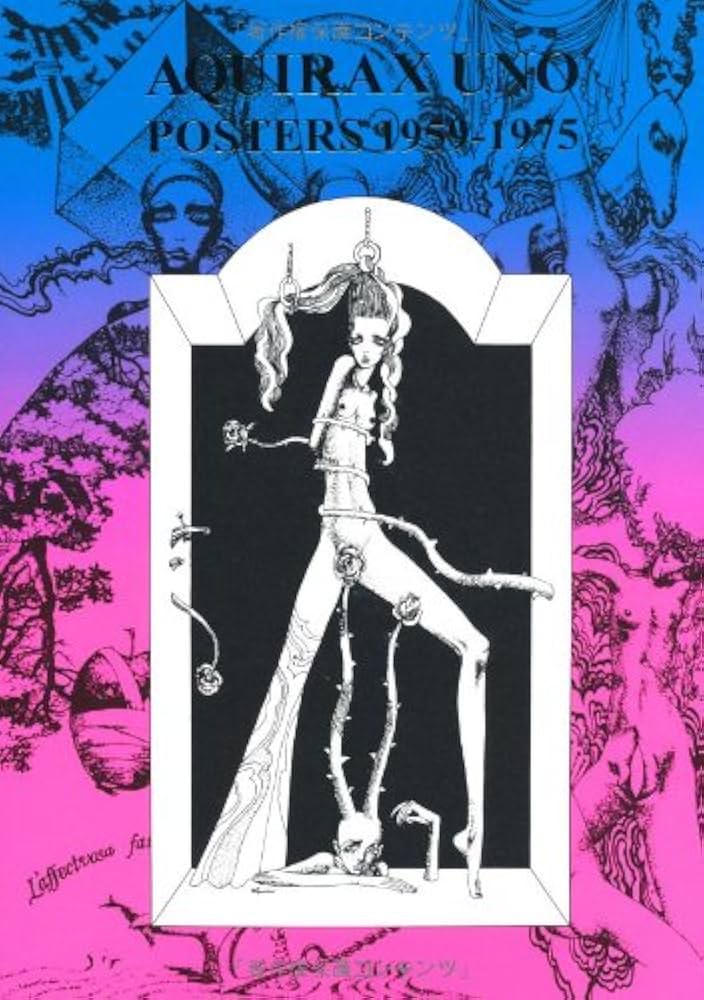 Amazon.co.jp: AQUIRAX UNO POSTERS 1959‐1975―宇野亜喜良60年代