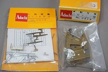 Amazon | Adachi 安達製作所 HOゲージ 貨車バラキット ワム90000 台車