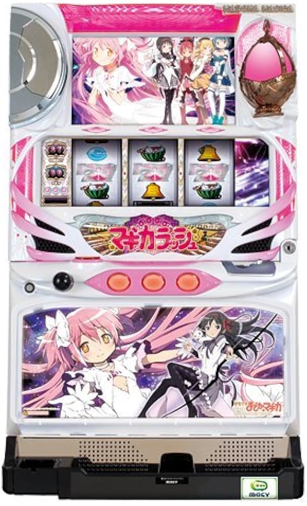 Amazon | SLOT 魔法少女まどか☆マギカ アルティメットまどか&リボン