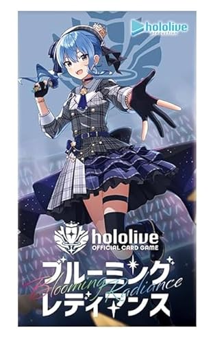 ホロライブ」の人気商品一覧 | 安い商品を通販サイトから探す - 価格.com