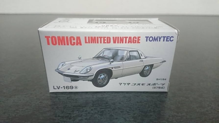 Amazon.co.jp: トミカリミテッドヴィンテージ LV-169a マツダ コスモ