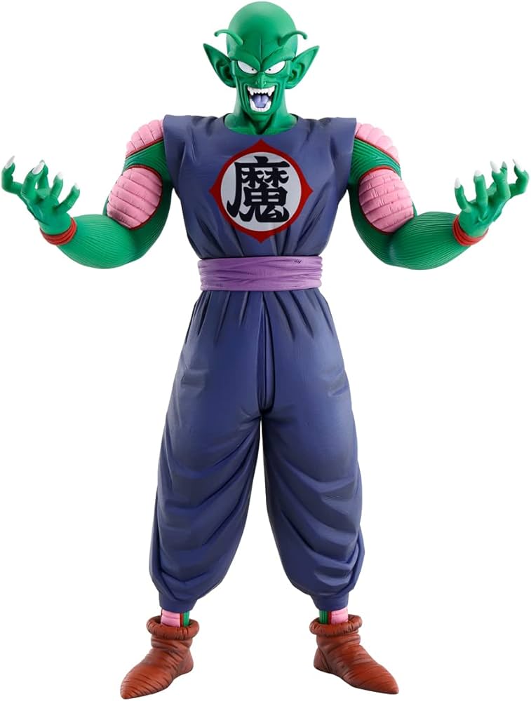 Amazon.co.jp: 一番くじ ドラゴンボール EX 摩訶不思議大冒険 B賞