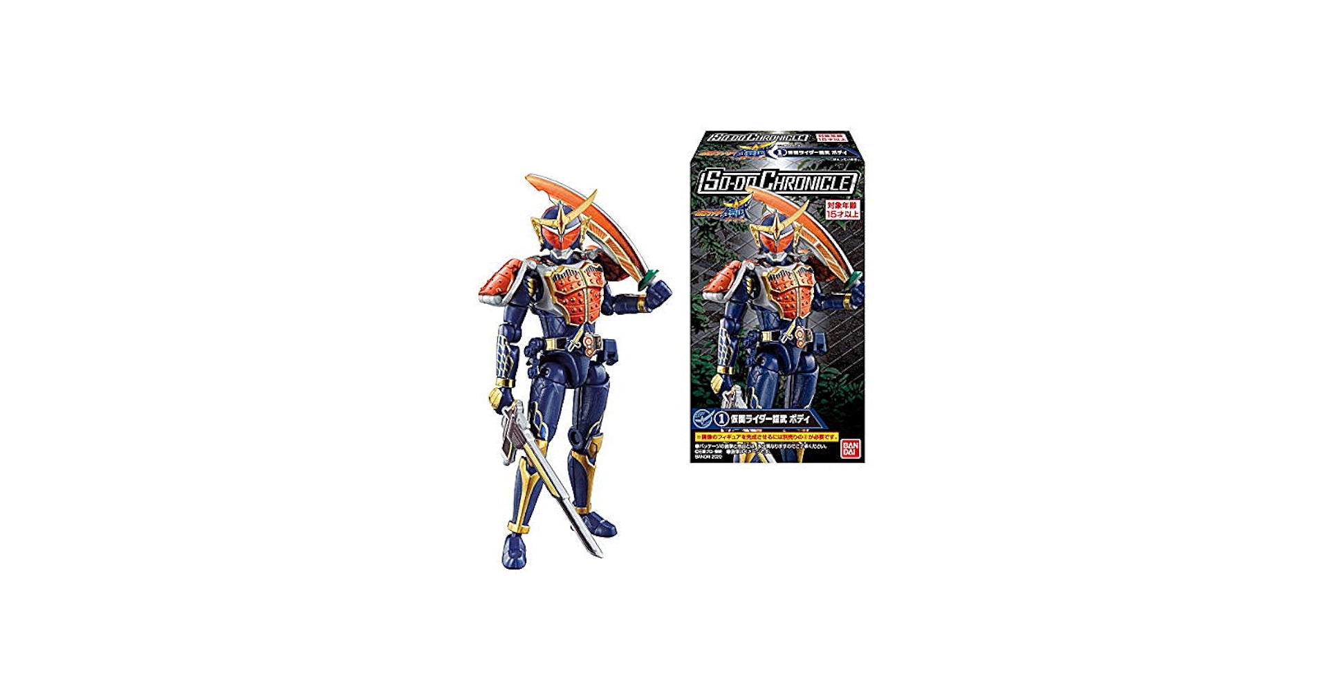 Amazon.co.jp: SO-DO CHRONICLE 仮面ライダー鎧武 [全8種セット