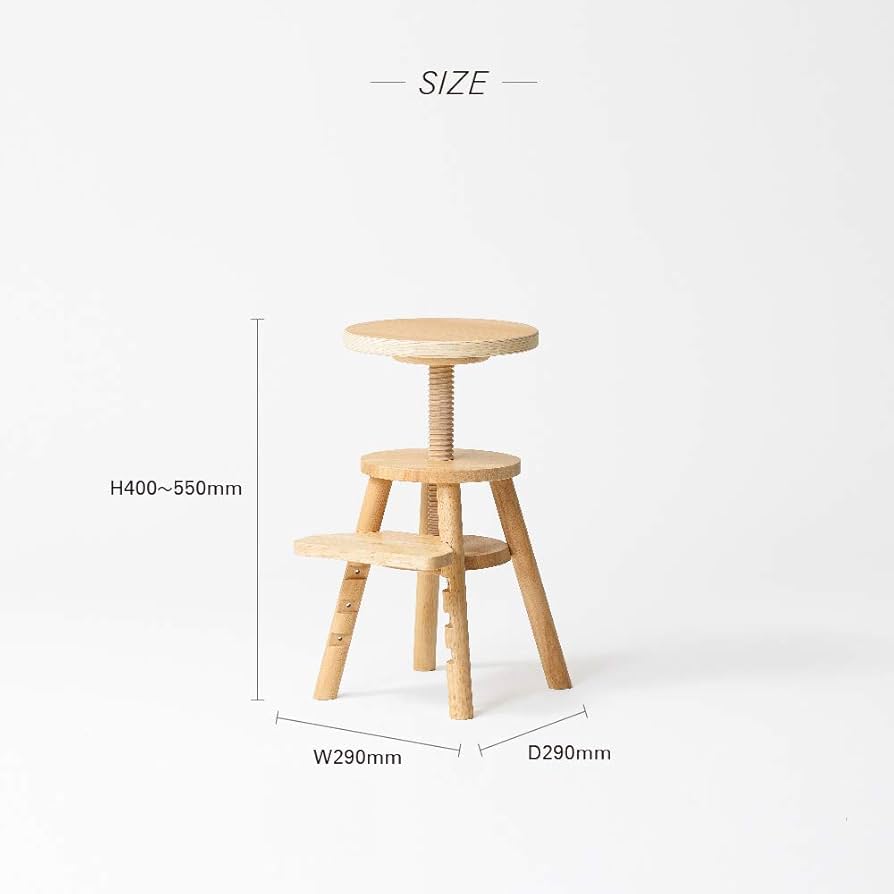 Amazon｜ideaco (イデアコ) 昇降スツール リフトスツール Lift stool