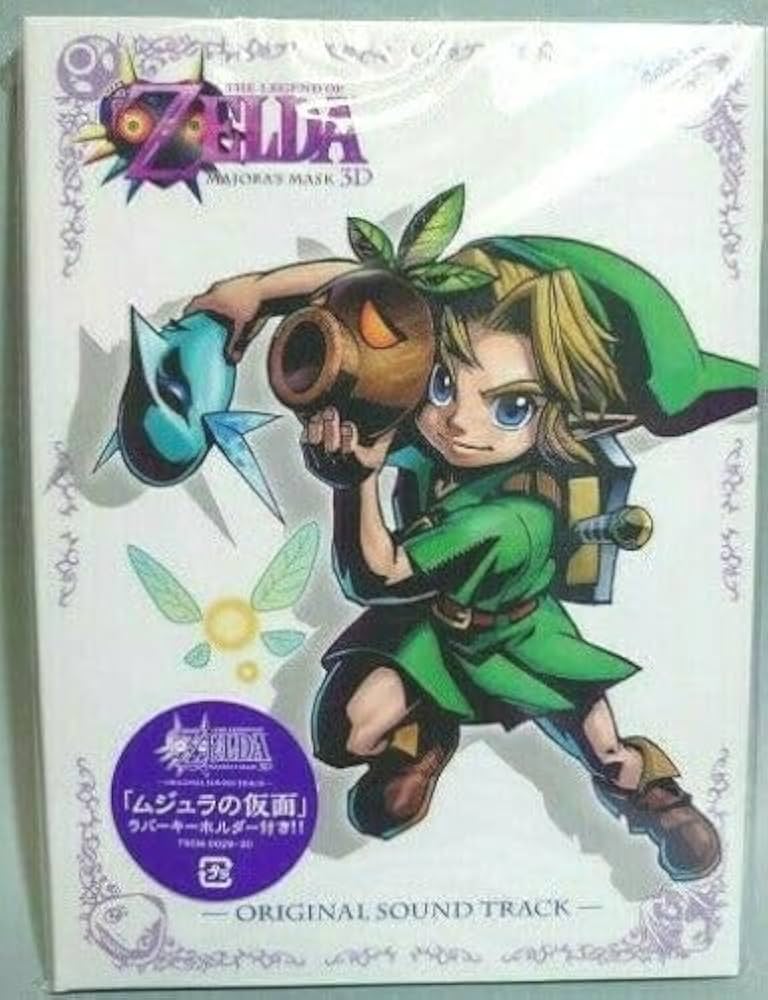 Amazon.co.jp: ゼルダの伝説 ムジュラの仮面 3D オリジナルサウンド