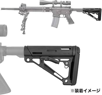 Amazon.co.jp: HOGUE バットストック M4/AR-15用 ラバーコーティング
