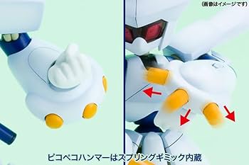 Amazon | 壽屋(KOTOBUKIYA) メダロット KWG00-M ロクショウ 全高約