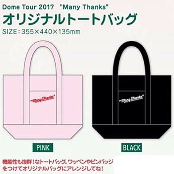 Amazon.co.jp: 西野カナ ドームツアー Many Thanks トートバッグ 2017