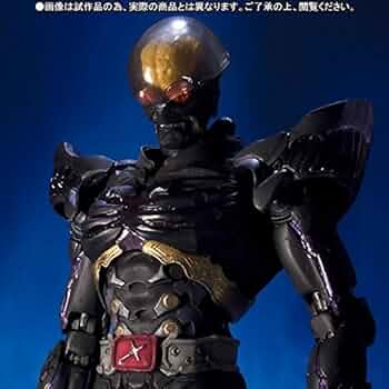 Amazon.co.jp: S.I.C. ハカイダー(魂ウェブ商店限定) : おもちゃ