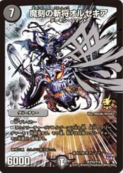 51PzM5MdQEL._AC_UF350,