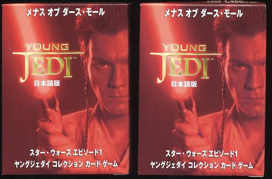 Amazon.co.jp: スター・ウォーズ ヤングジェダイコレクションカード