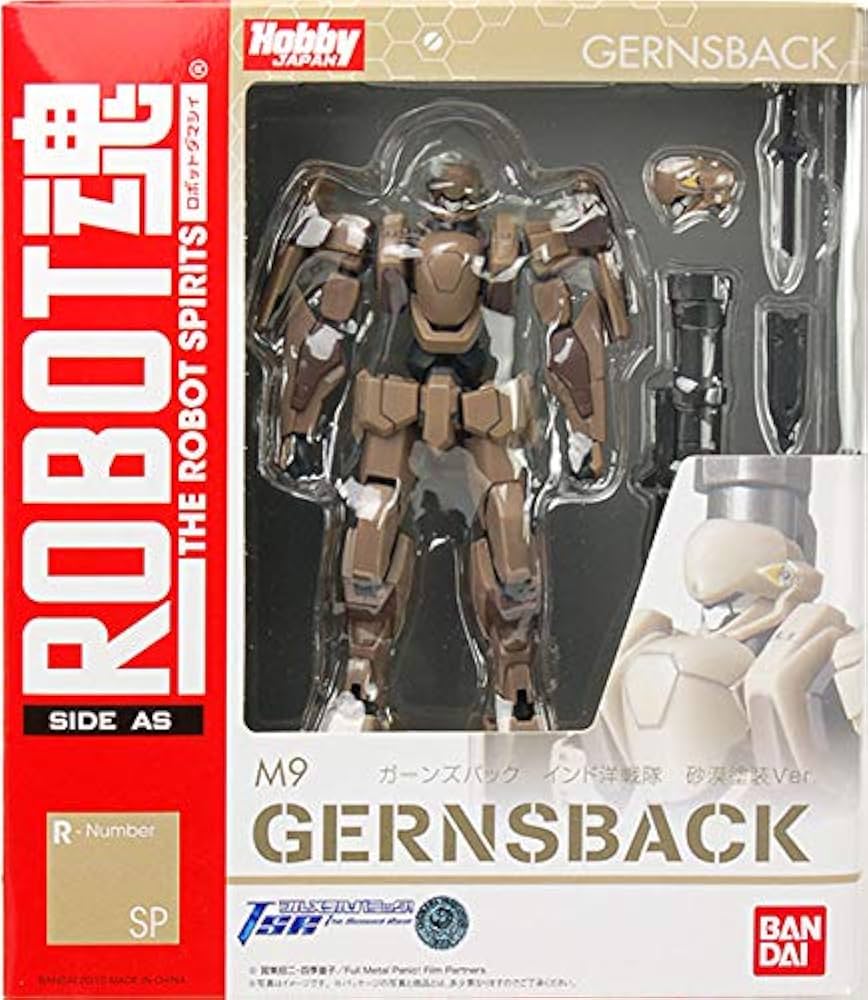 Amazon.co.jp: HJ誌上通販限定 ROBOT魂〈SIDE AS〉M9ガーンズバック