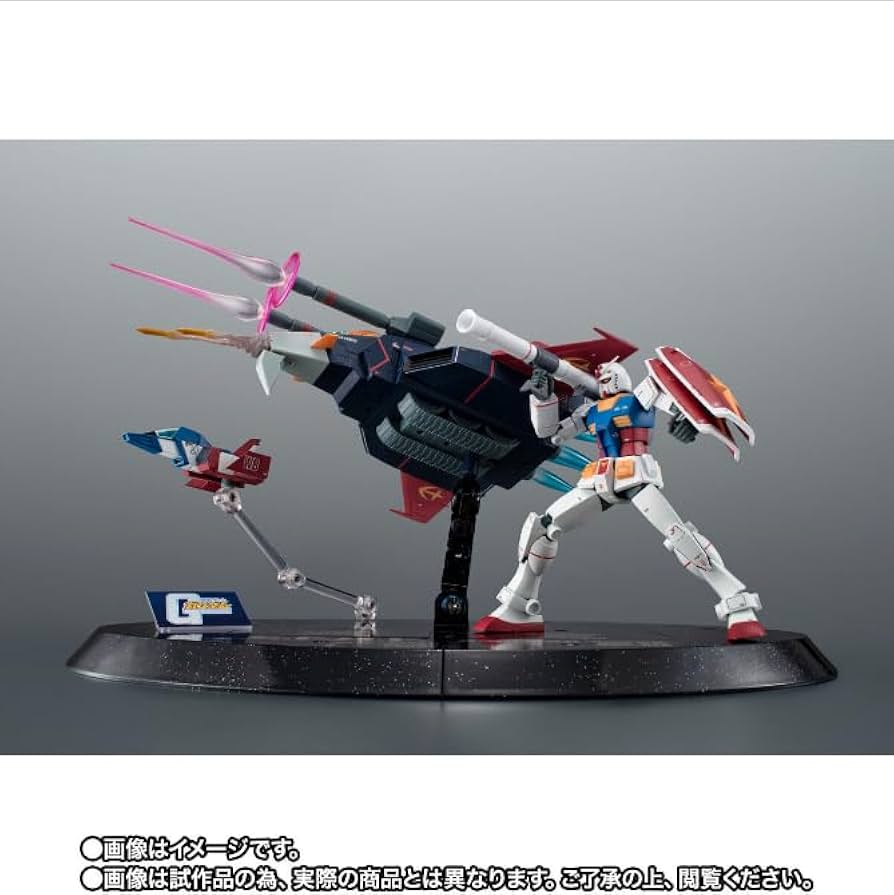 Amazon | ROBOT魂 ＜SIDE MS＞ Gアーマー ver. A.N.I.M.E~ 45周年記念