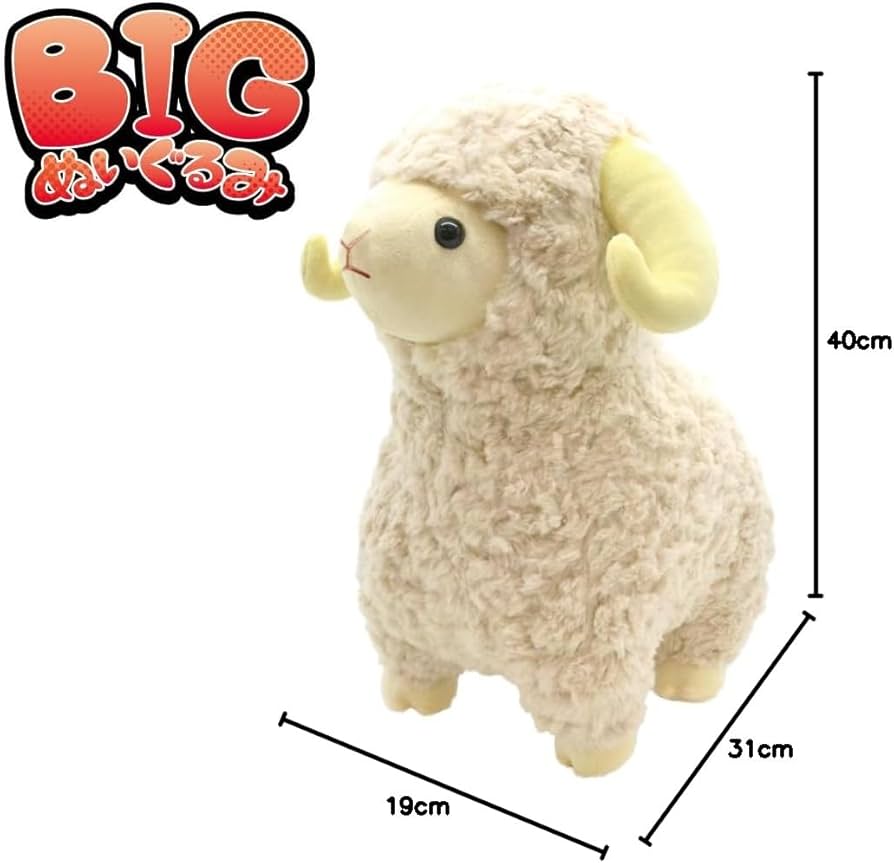 Amazon.co.jp: 山二 ビッグぬいぐるみ ヒツジ 約H40×W19×D31cm 11725