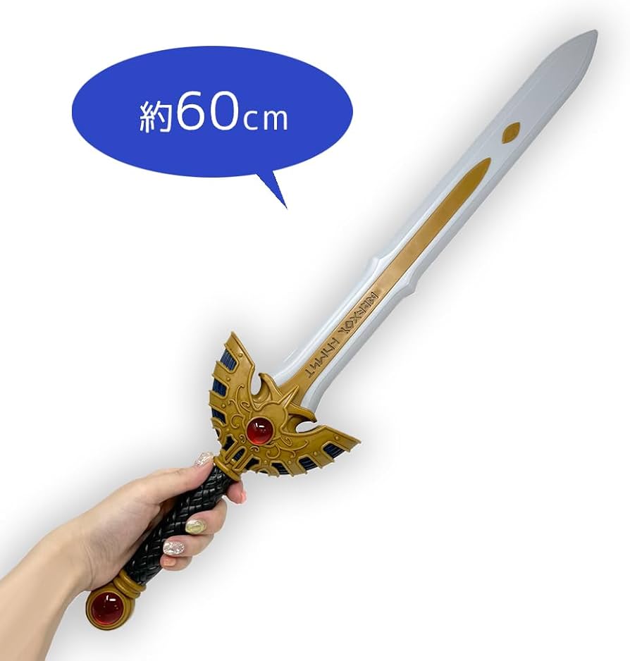 Amazon.co.jp: ドラゴン`クエスト AM アイテムズギャラリースペシャル
