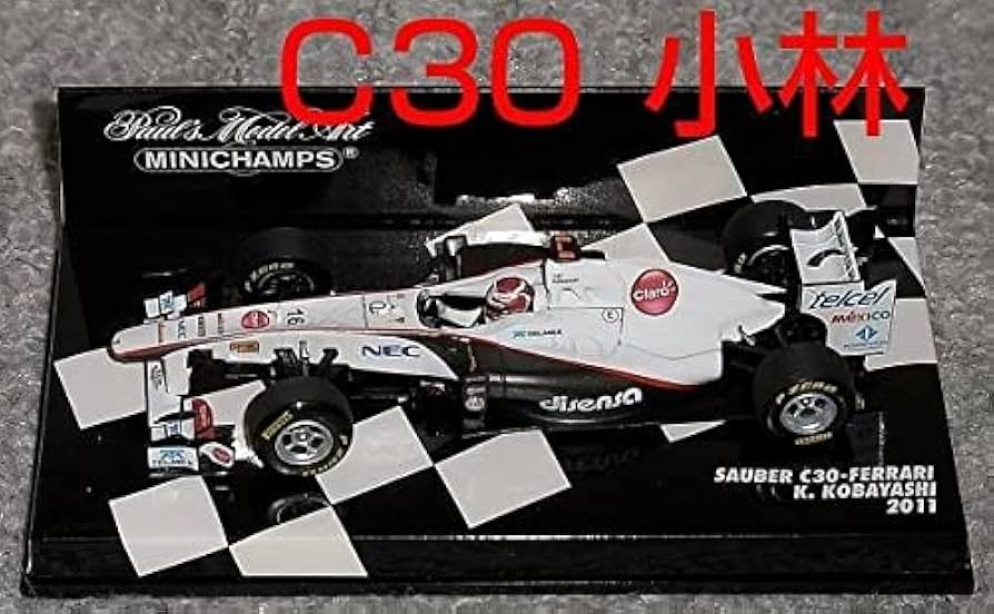 Amazon | 1/43 ザウバー C30 小林可夢偉 2011 フェラーリ SAUBER